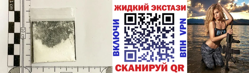 купить   Калтан  БУТИРАТ Butirat 
