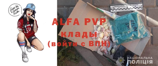 бутик Няндома