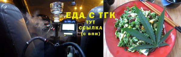 прущая мука Новодвинск