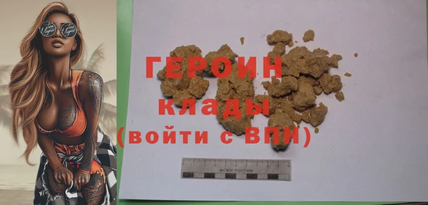 PSILOCYBIN Нязепетровск