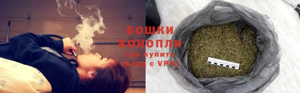спиды Новокубанск