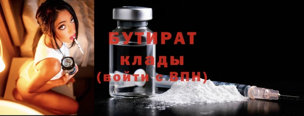 прущая мука Новодвинск