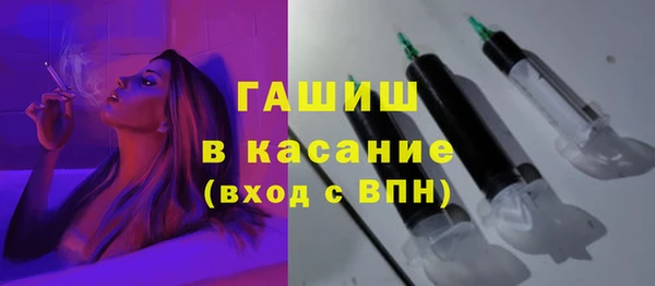 спиды Заводоуковск