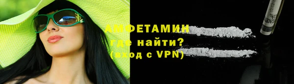 прущая мука Новодвинск