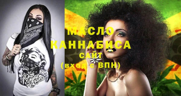 Альфа ПВП Нея