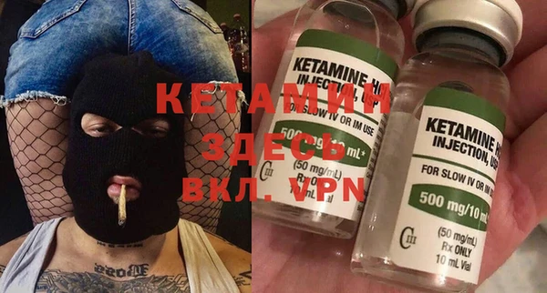 спиды Новокубанск