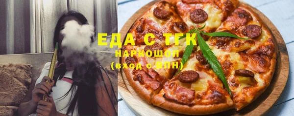 герыч Нягань