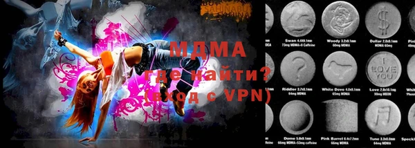 прущая мука Новодвинск