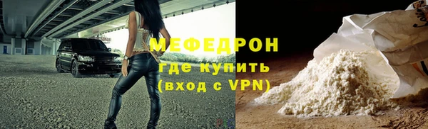 PSILOCYBIN Нязепетровск
