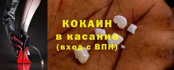 герыч Нягань