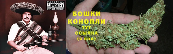 кристаллы Нефтекумск
