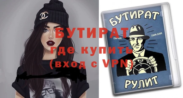 PSILOCYBIN Нязепетровск