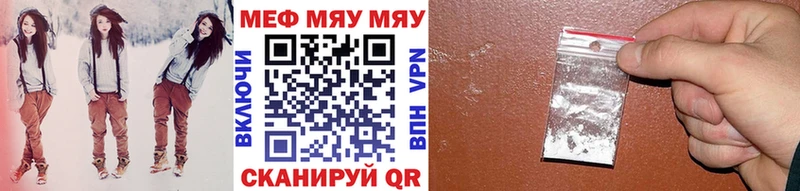 купить наркотики сайты  Калтан  Меф кристаллы 