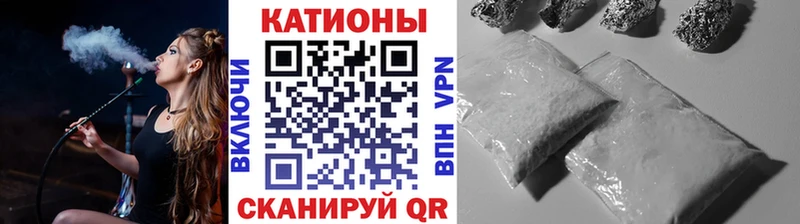 Меф  Калтан