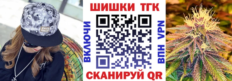 хочу   Калтан  Бошки Шишки Bruce Banner 